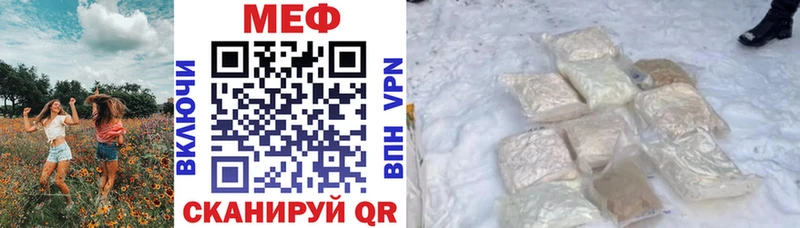 APVP Белогорск