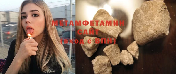 не бодяженный Балабаново