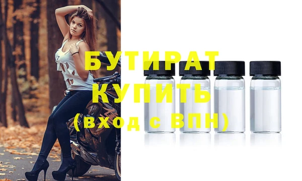 круглые Баксан