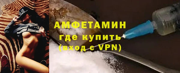 не бодяженный Балабаново