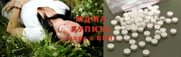 круглые Баксан