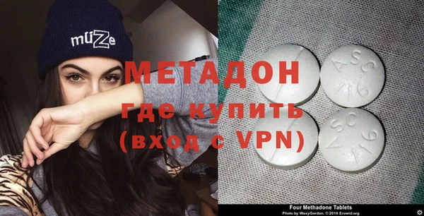 круглые Баксан