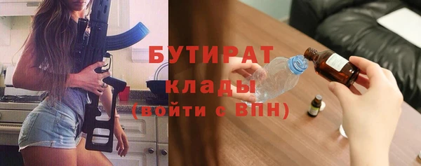 спайс Аркадак
