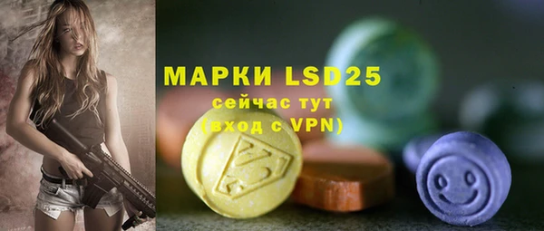 круглые Баксан