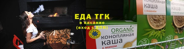 круглые Баксан
