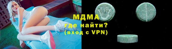 не бодяженный Балабаново