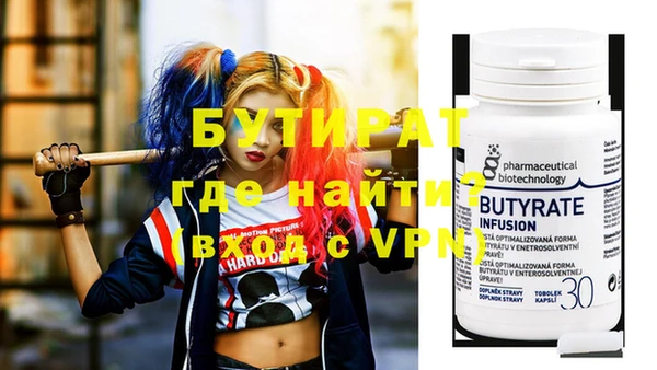 круглые Баксан
