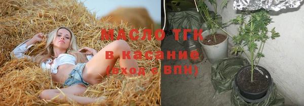не бодяженный Балабаново