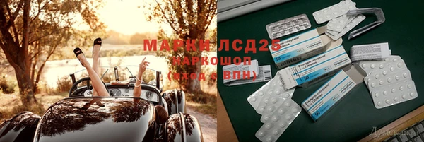 не бодяженный Балабаново