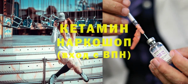 круглые Баксан