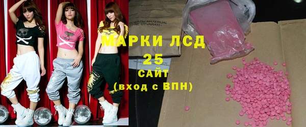 спайс Аркадак