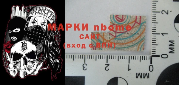 не бодяженный Балабаново
