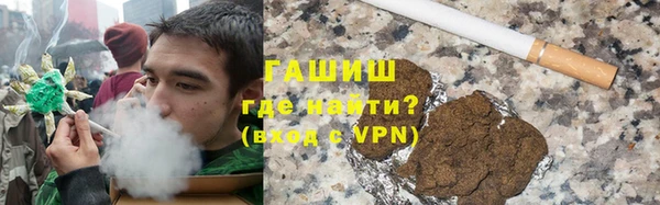спайс Аркадак