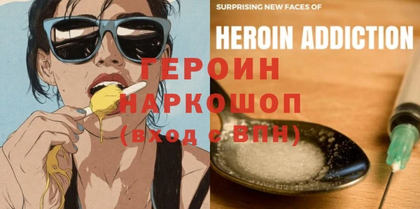 не бодяженный Арсеньев