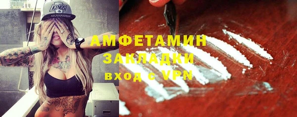 прущие крисы Балахна