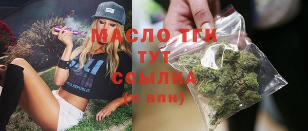 не бодяженный Балабаново
