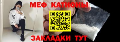 шишки Апрелевка