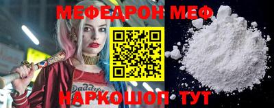 шишки Апрелевка