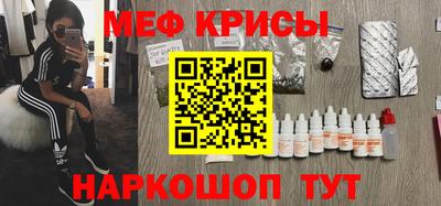таблы Аргун