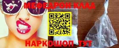 шишки Апрелевка