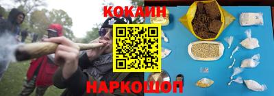 а пвп мука Апшеронск
