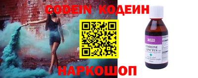 шишки Апрелевка
