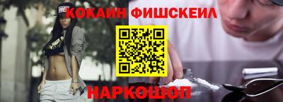 а пвп мука Апшеронск