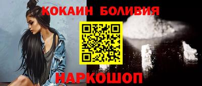 таблы Аргун