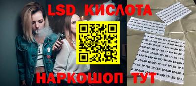 шишки Апрелевка