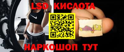 таблы Аргун