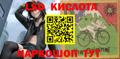 таблы Аргун