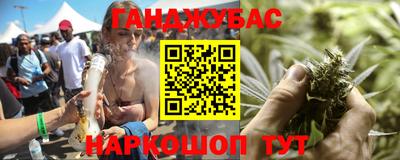 а пвп мука Апшеронск