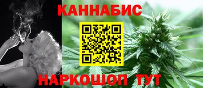 марки lsd Аргун