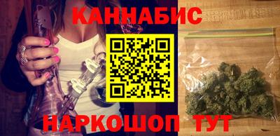 шишки Апрелевка