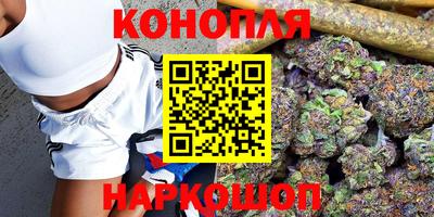 шишки Апрелевка