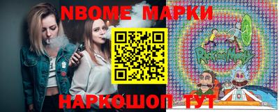 таблы Аргун