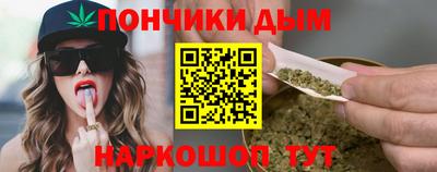 таблы Аргун