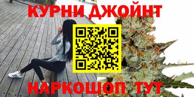 таблы Аргун