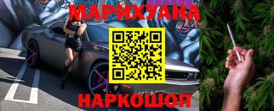 шишки Апрелевка