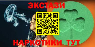 а пвп мука Апшеронск
