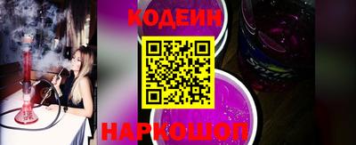 шишки Апрелевка