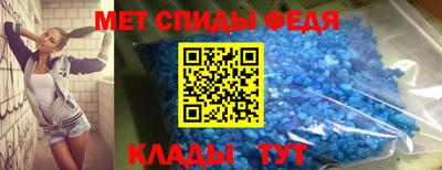 а пвп мука Апшеронск