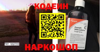 а пвп мука Апшеронск