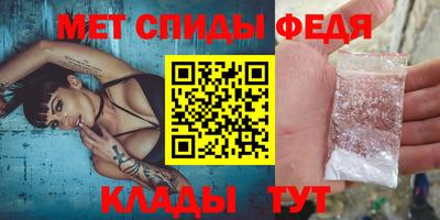 а пвп мука Апшеронск