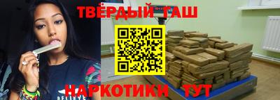 таблы Аргун