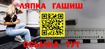 MDMA Балашиха