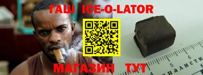 таблы Аргун