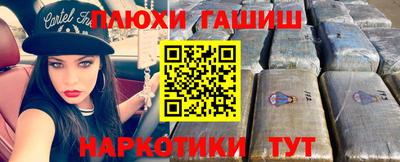 таблы Апрелевка
