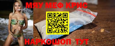 шишки Апрелевка
