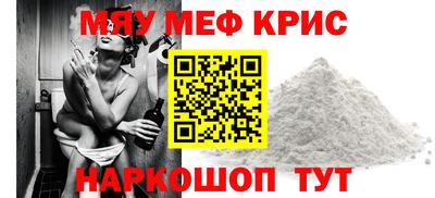 шишки Апрелевка